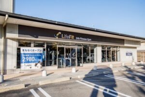 嵯峨嵐山店 店舗画像9