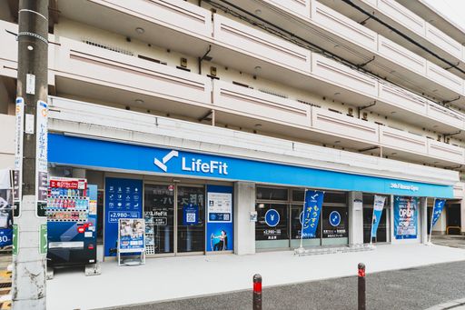 長津田いぶき野店 施設画像1