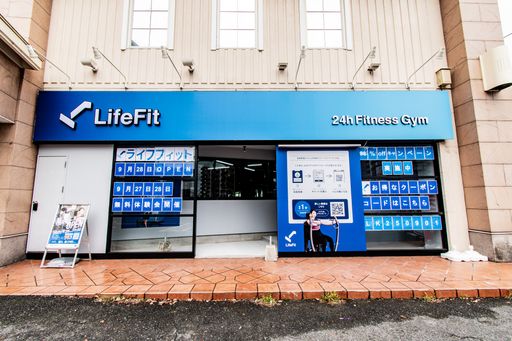 LifeFit 倉敷笹沖店 施設画像8