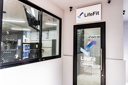LifeFit 倉敷笹沖店 施設画像7