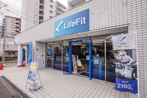 山田駅前店 施設画像1