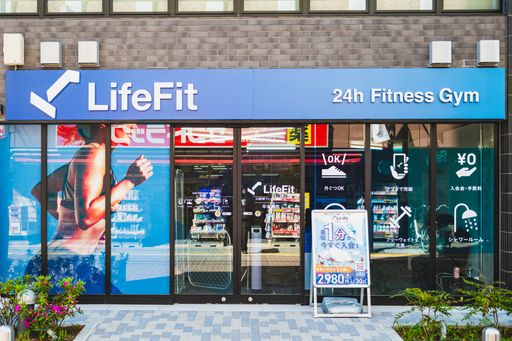 LifeFit 高島平駅前店 施設画像8