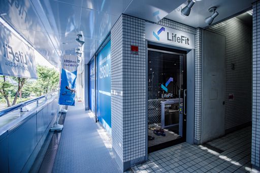 LifeFit 古川橋駅前店 施設画像8