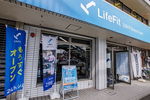 LifeFit 守口八島店 施設画像5