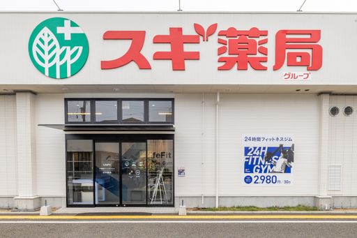 LifeFit 土山店 施設画像9