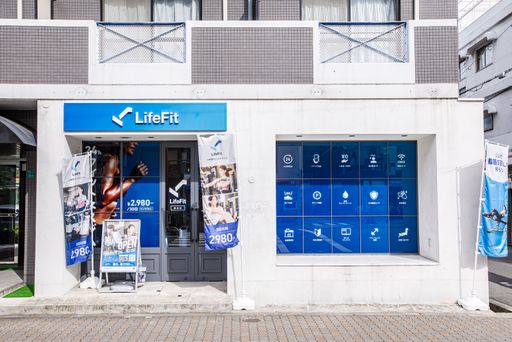 LifeFit 都島店 施設画像5