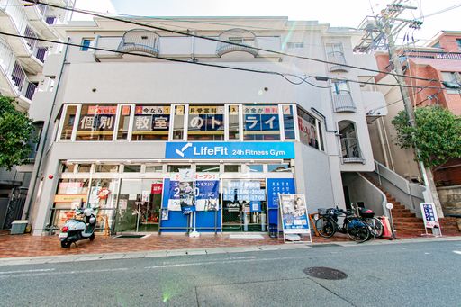 LifeFit 阪急富田駅前店 施設画像8