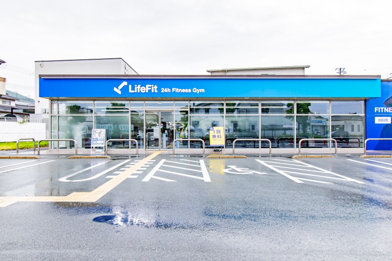 LifeFit 姫路御立中店 施設画像1