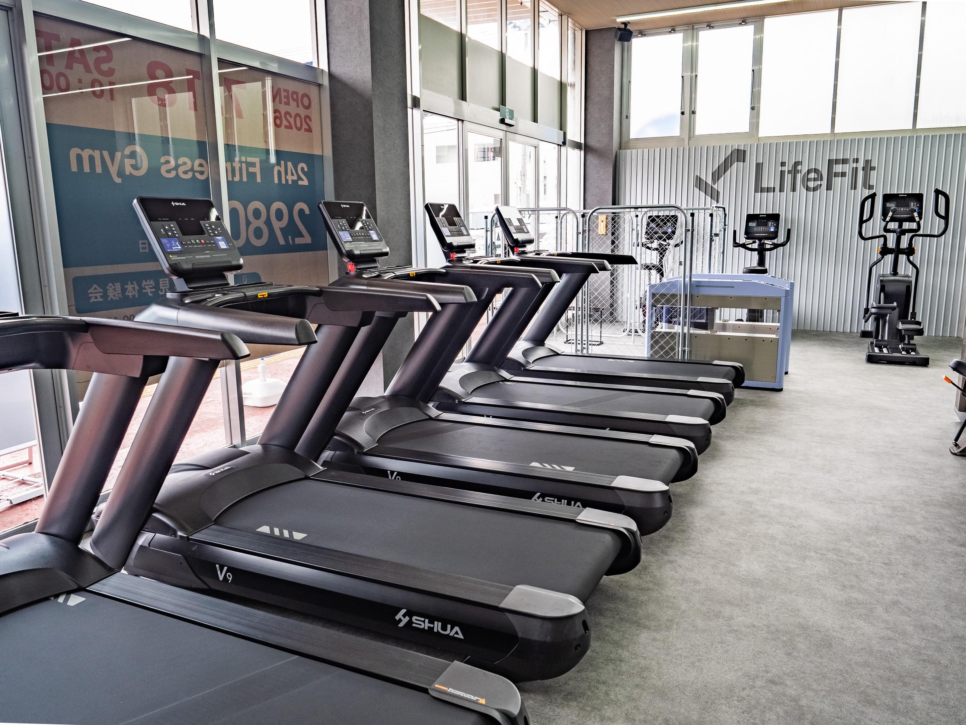 LifeFit（ライフフィット） イオンタウン仙台八乙女店 | 24時間・年中