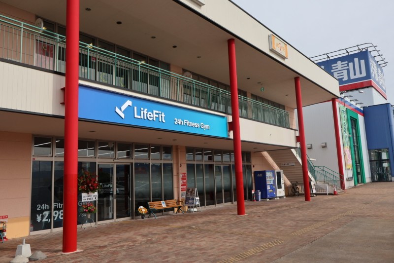 LifeFit フレスポ山形北店 施設画像1