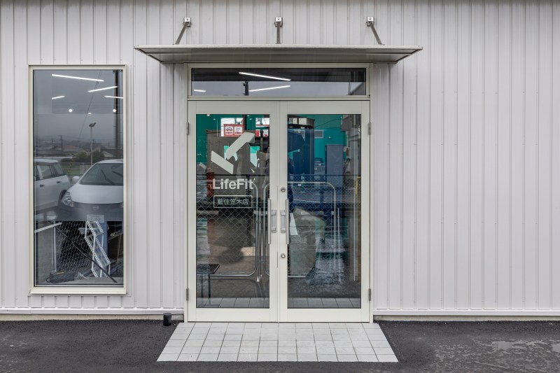 LifeFit 藍住笠木店 施設画像6