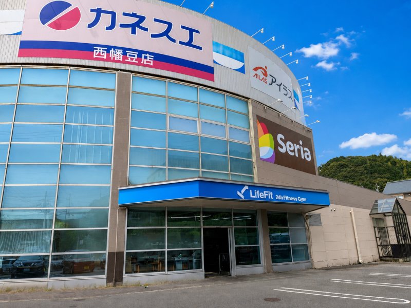 LifeFit 西尾幡豆ポートタウンミュー店 施設画像1