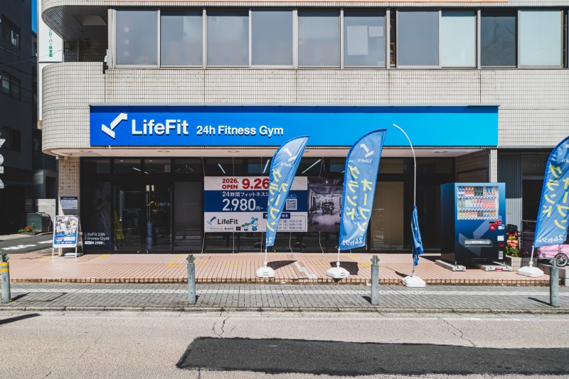 LifeFit 藤沢駅南店 施設画像1