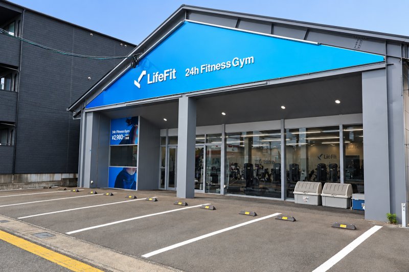 LifeFit 那珂川店 施設画像1